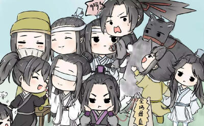 魔道祖师