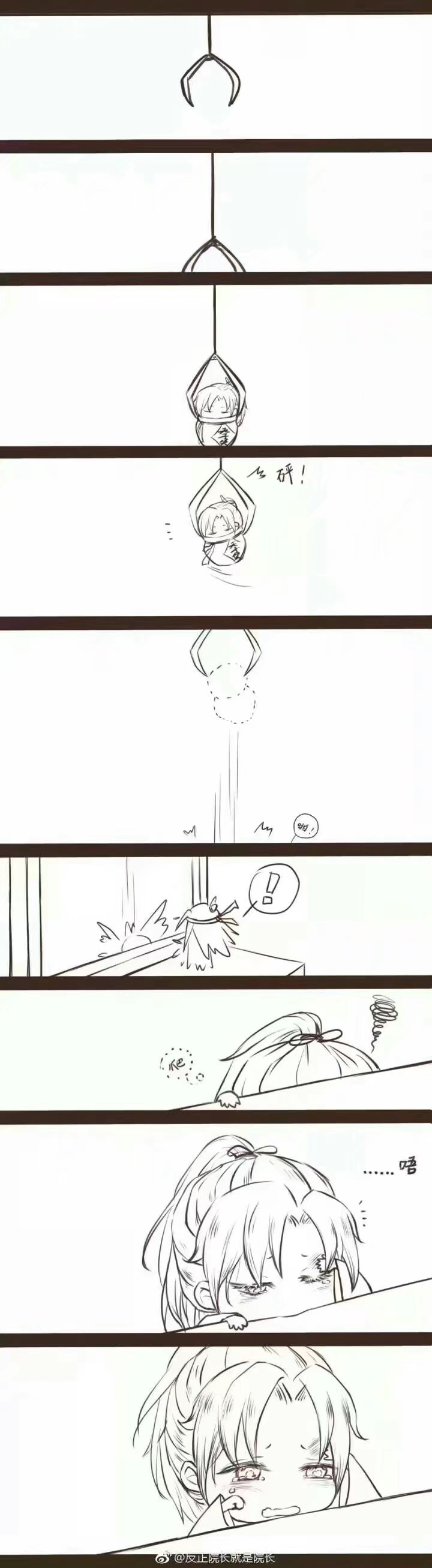 魔道祖师小漫画