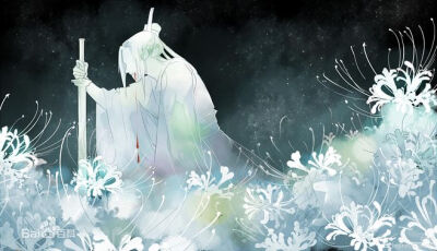 道长薛洋也有心 只是 你 感觉不到