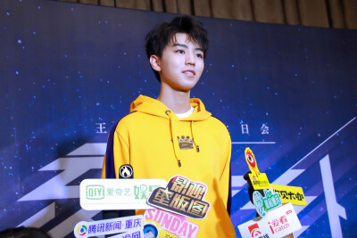 2018.09.22 王俊凯19岁-此刻之外-生日会媒体群访×cr：logo