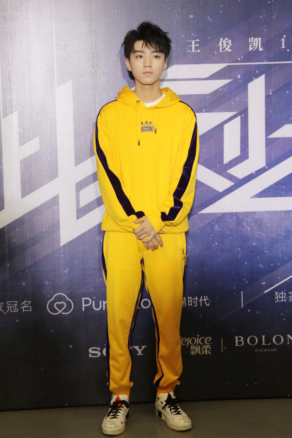 2018.09.22 王俊凯19岁-此刻之外-生日会媒体群访×cr：logo