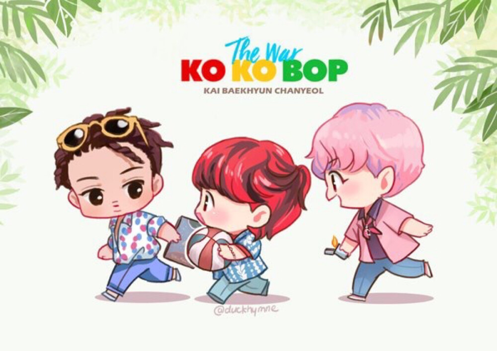 kokobop