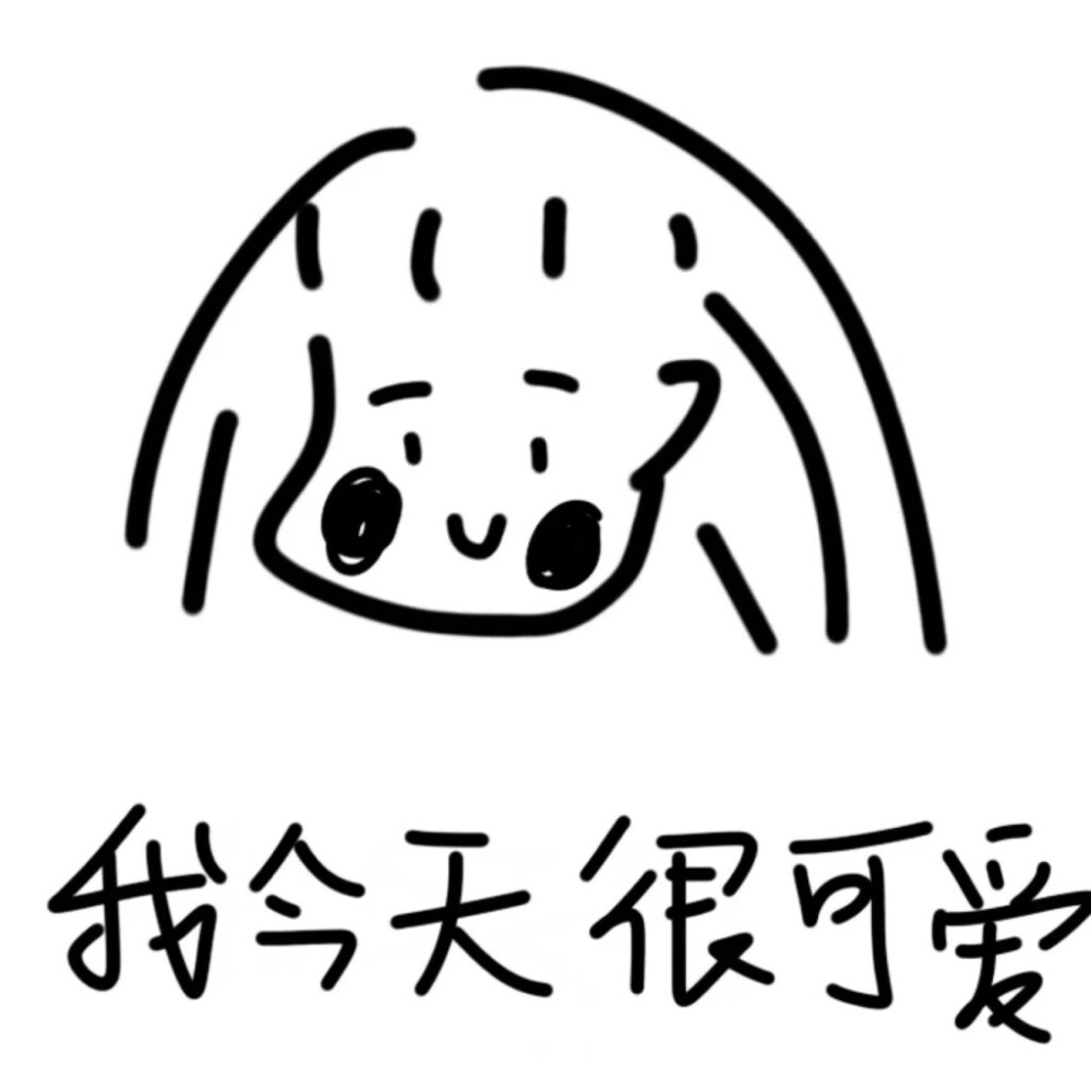 情侶頭像 動(dòng)漫 簡(jiǎn)單