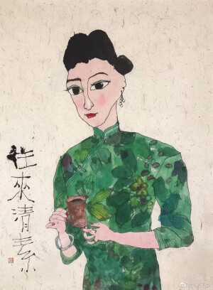 国画