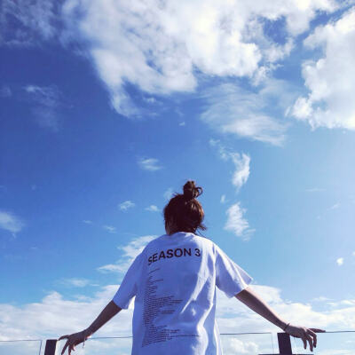 今天喜欢你，明天更喜欢你