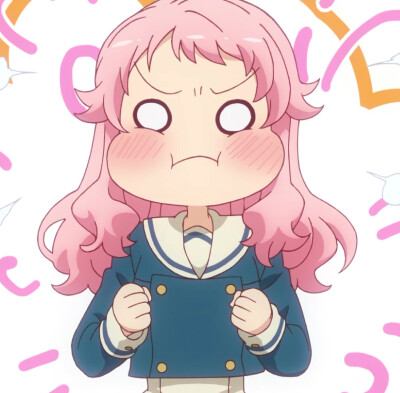 Anima Yell!