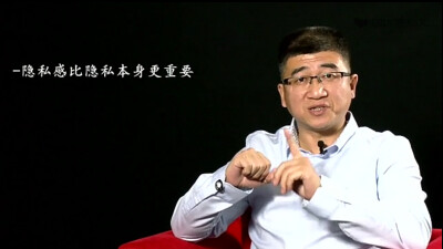《沟通心理学》