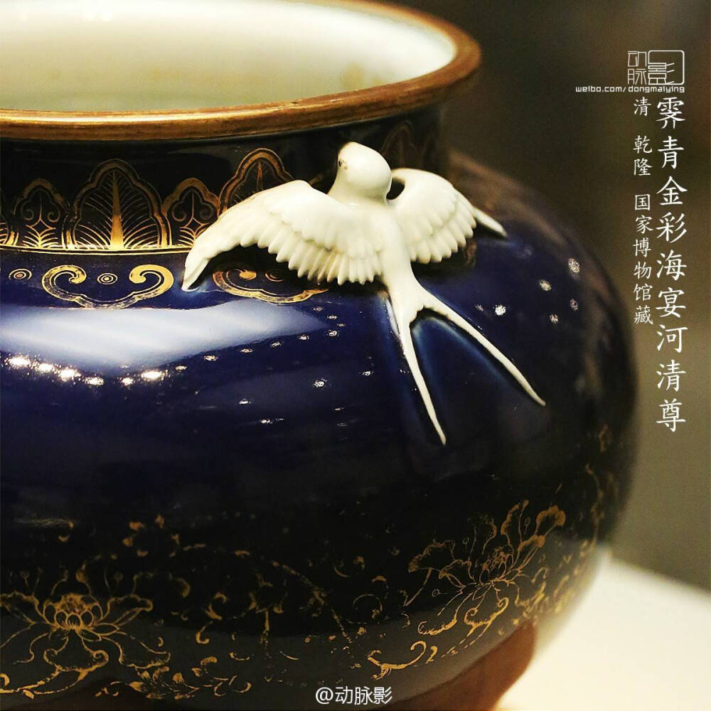 清宫
