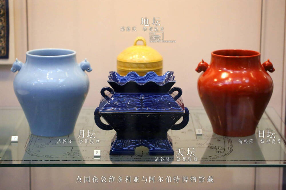 清宫