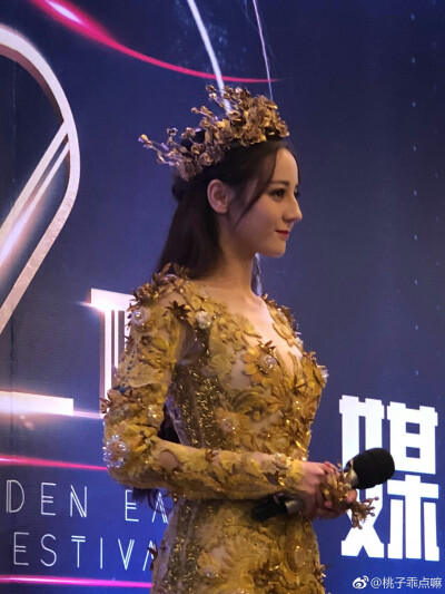 迪丽热巴金鹰节女神