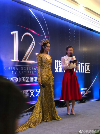 迪丽热巴金鹰节女神