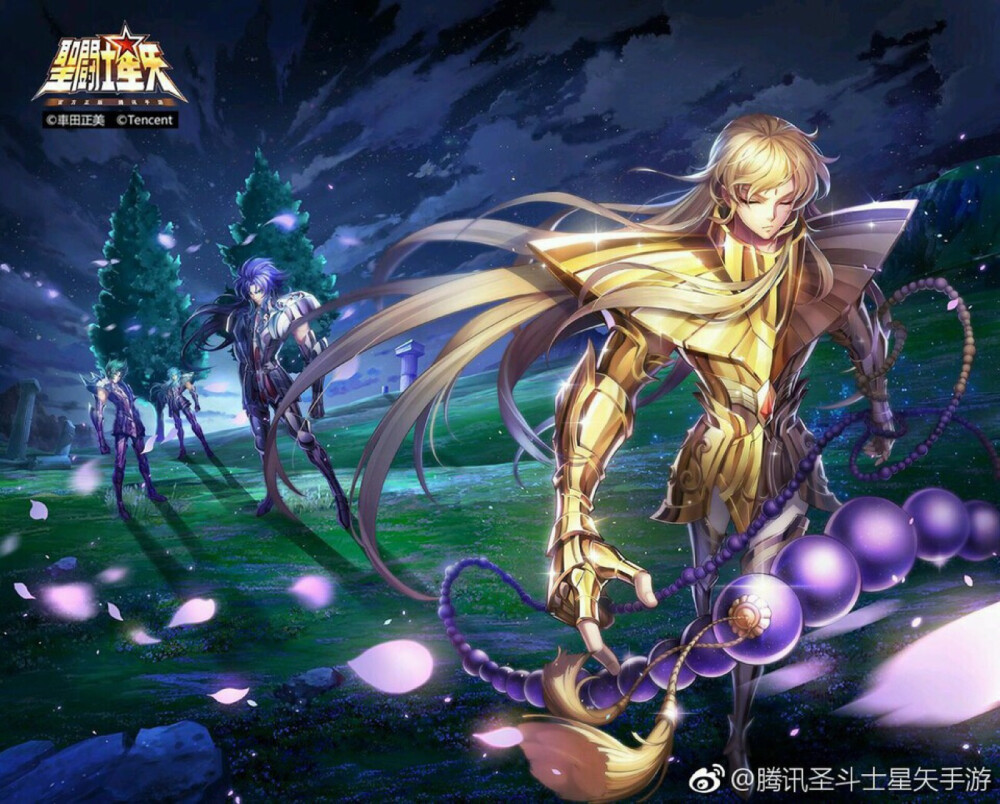 圣斗士星矢手游立绘