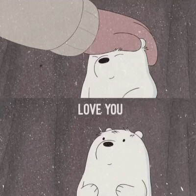 we bare bears
裸熊