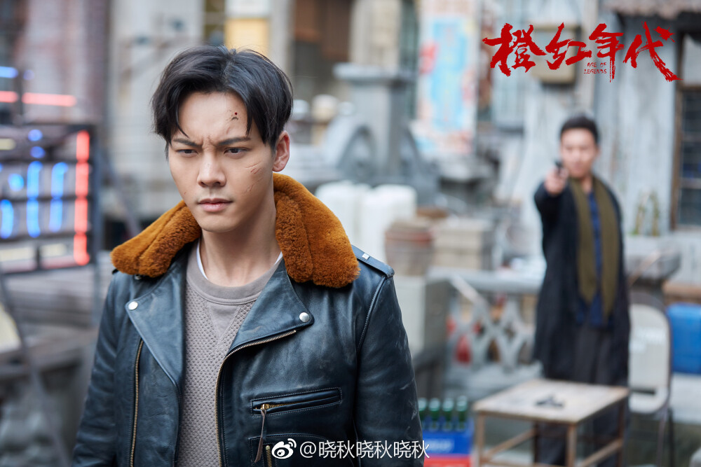 【陈伟霆 William Chan】181011 电视剧橙红年代 刘子光 剧照 3000 x 2000 px (图源：微博 @晓秋晓秋晓秋 weibo.com/1743127071/GDt2dBgRt)