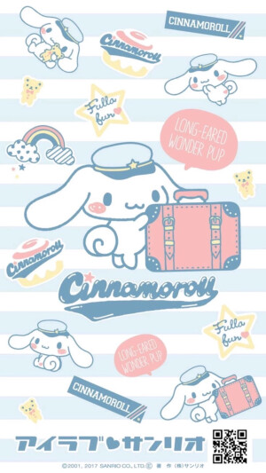 Cinnamoroll 大耳狗 玉桂狗