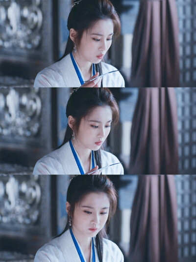 张慧雯 林奚
