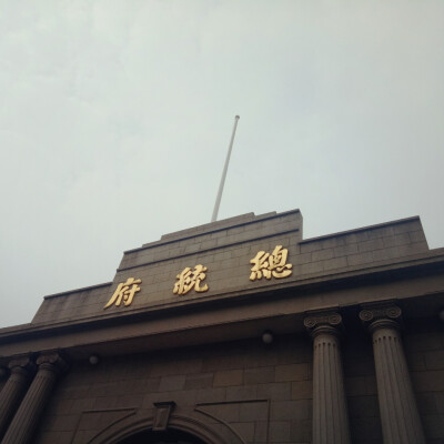 NanJing 漫游