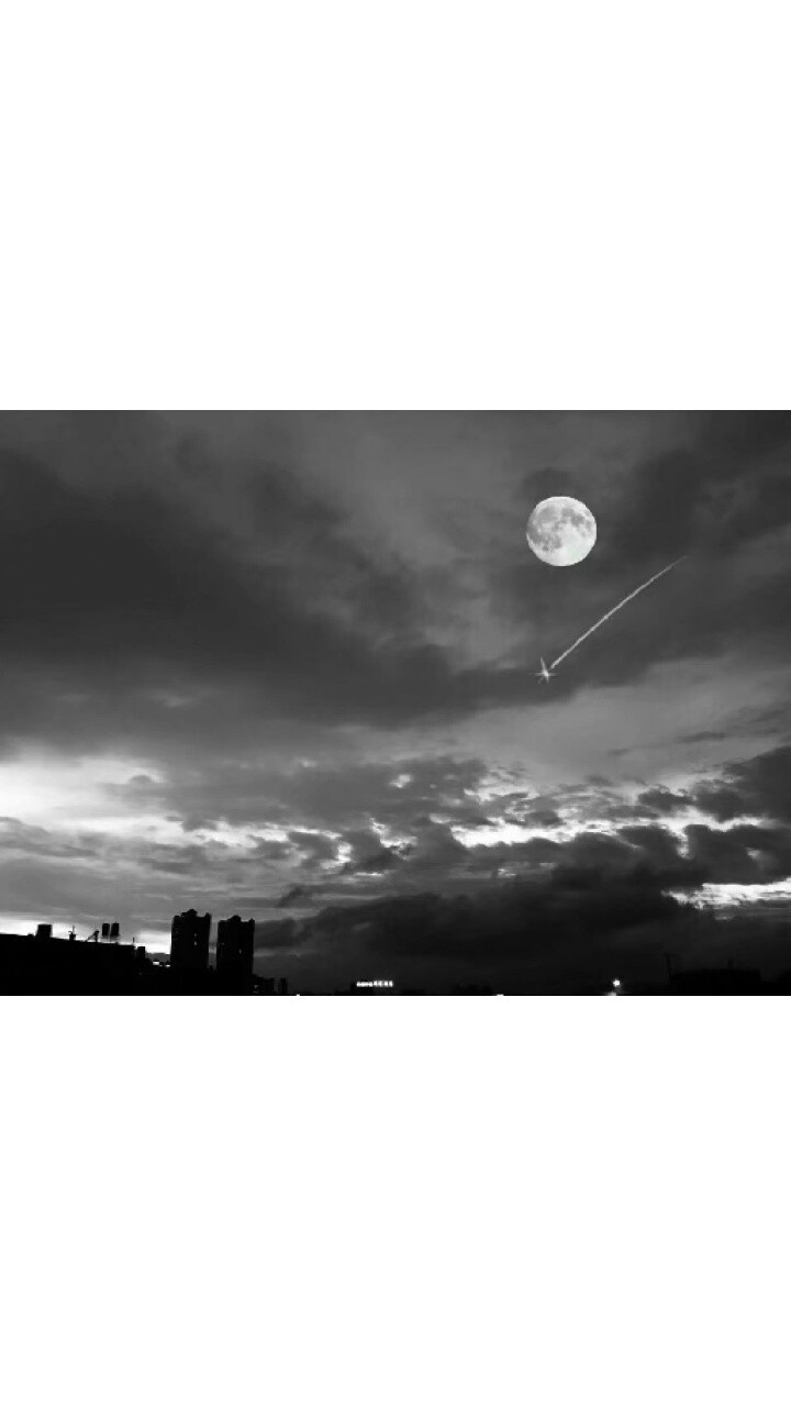 qq背景月亮流星