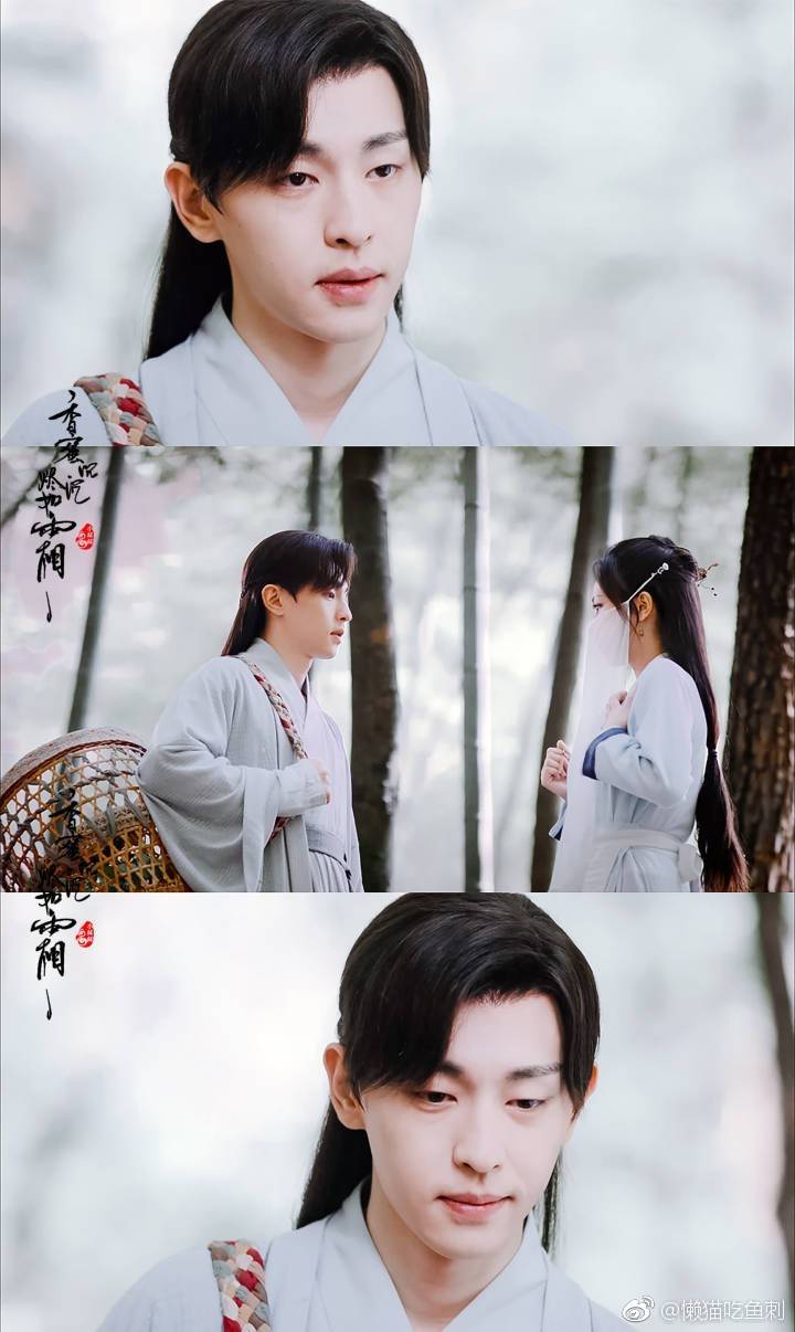 香蜜沉沉烬如霜邓伦