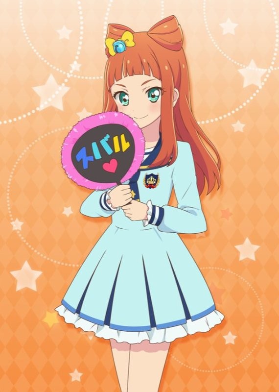 偶像學園STARS！[早乙女亞子]