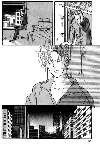 《BANANA FISH》，译名《战栗杀机》作者吉田秋生，动画由MAPPA公司负责制作。
亚修林克斯