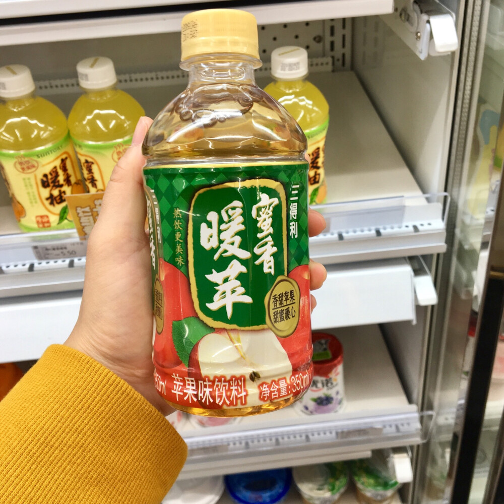 711瓶子