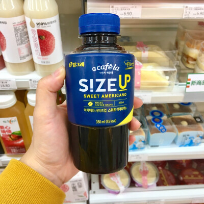 711瓶子