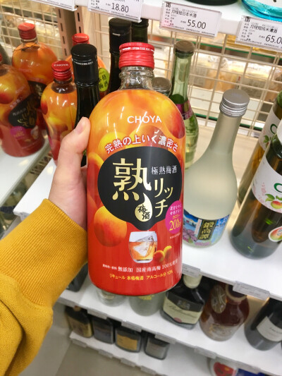 711瓶子