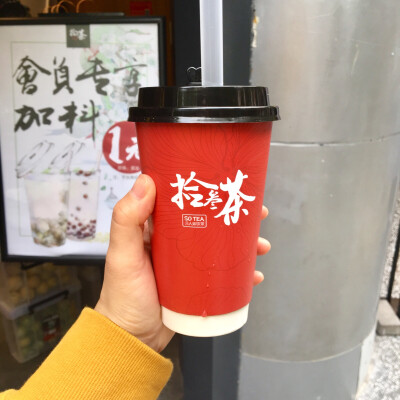 「拾叁茶」桂花乌龙奶茶 踩雷 难喝