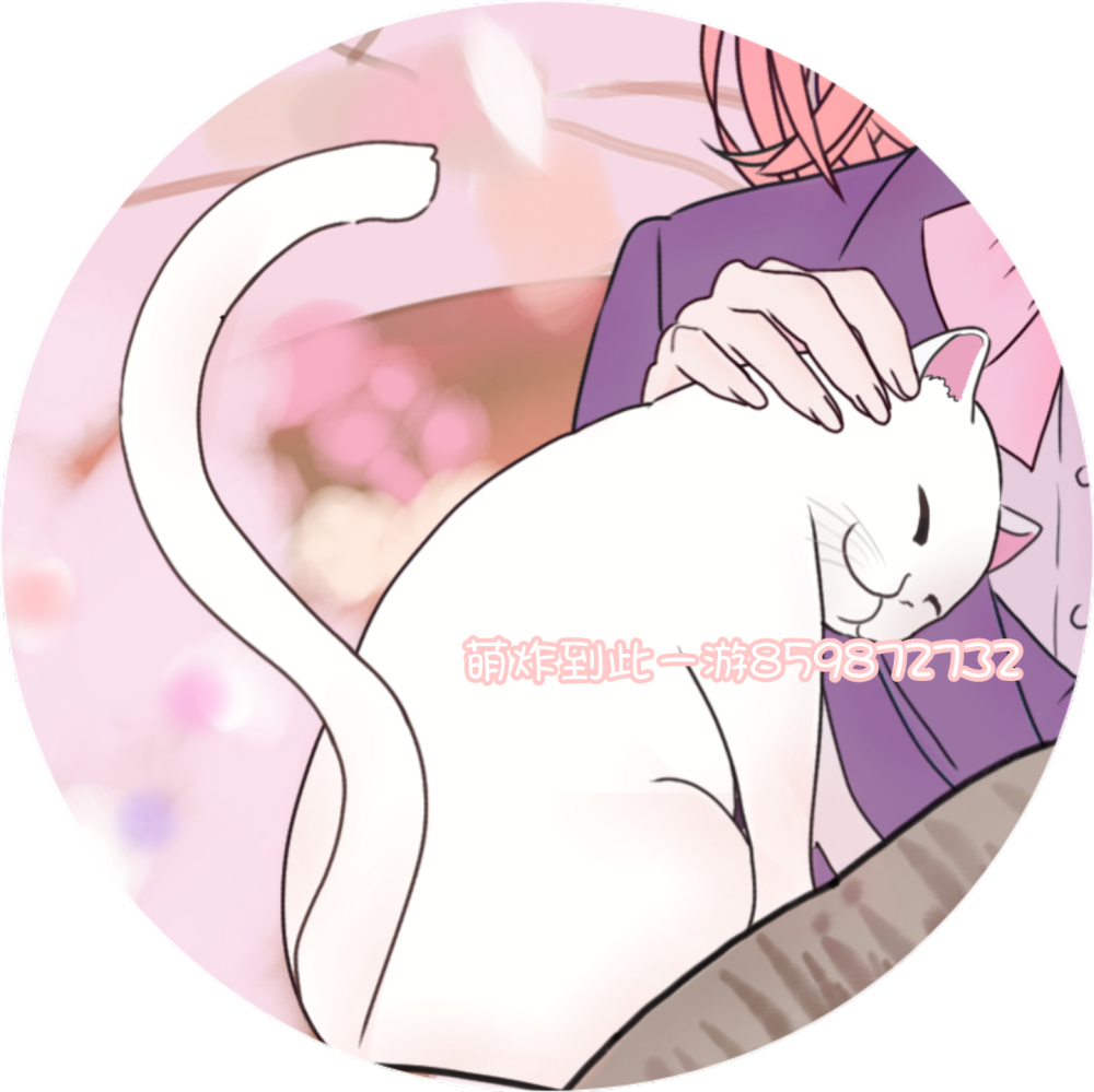 情侣头像,萌炸の自描 带水印找我拿图,打上你的水印给你图