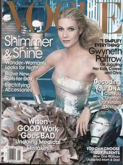 Gwyneth Paltrow
格温妮斯帕特洛