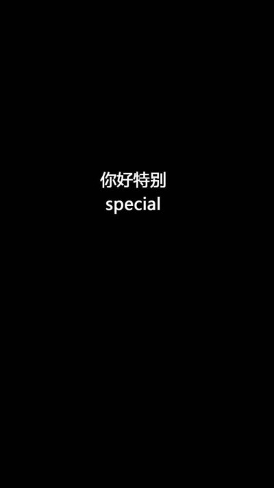 
飞机飞过天空划过子午线，我转身之后流的泪没让你看见，黄昏之间地平线说出分别，只是这么多年想要对你说声抱歉，oh sophie sorry sorry，oh sophie sorry sorry，oh sophie sorry sorry，oh sophie sorry sorry，…