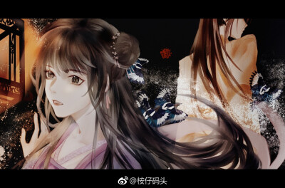 师姐