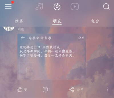 柳妍熙：谁记得