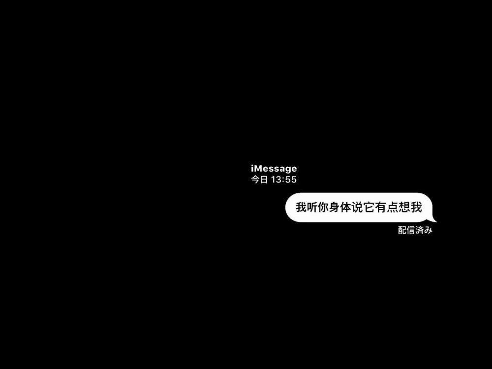  多年以后，门槛石边已少有人踏上，
那时曾说要仗剑江湖的少年再也未归，
江湖传闻某某侠客一壶清酒，
浪迹天涯，好不潇洒，
无人可记，风华正时时候，远走他乡。