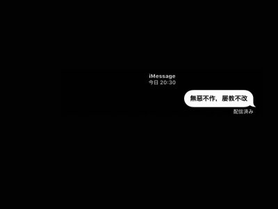  多年以后，门槛石边已少有人踏上，
那时曾说要仗剑江湖的少年再也未归，
江湖传闻某某侠客一壶清酒，
浪迹天涯，好不潇洒，
无人可记，风华正时时候，…