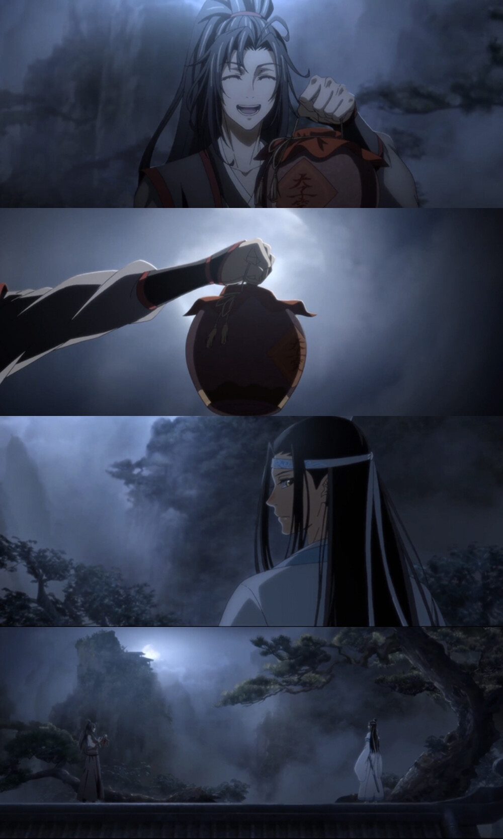 魔道祖师