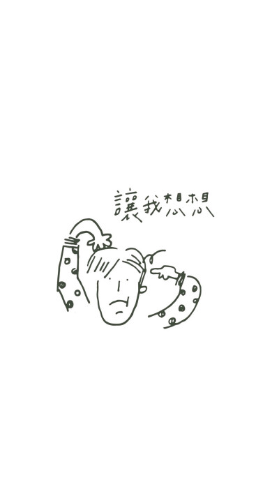 只是分享 来自网络