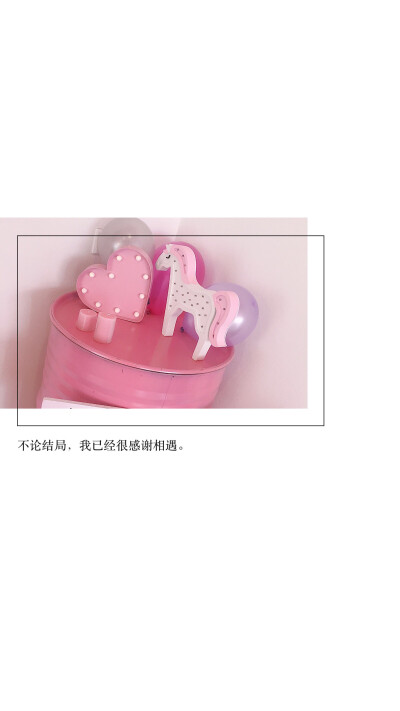 只是分享 来自网络