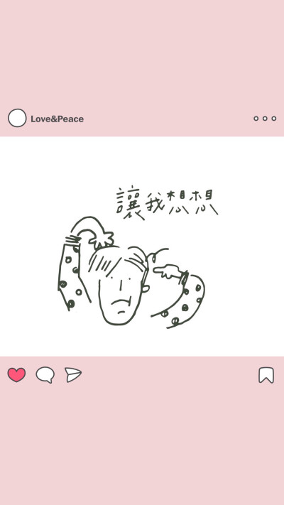 只是分享 来自网络