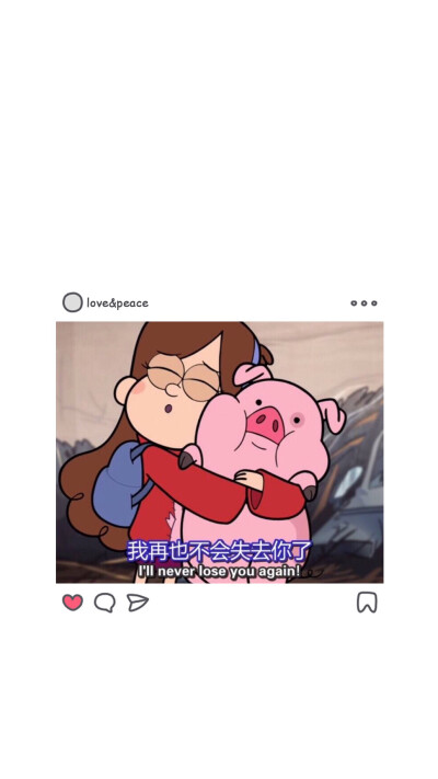 纯分享
