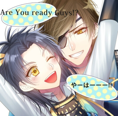 sada酱&麻麻～
绘师：藤紫杏(twi：@shian_HSK)