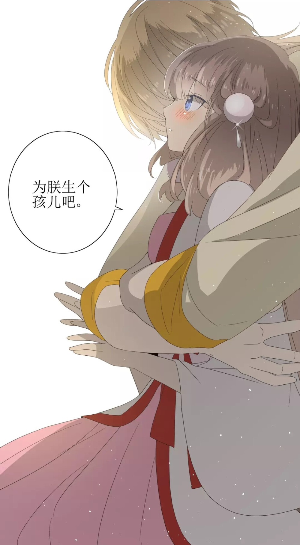 巫祝少女漫画背景头像自截漫画