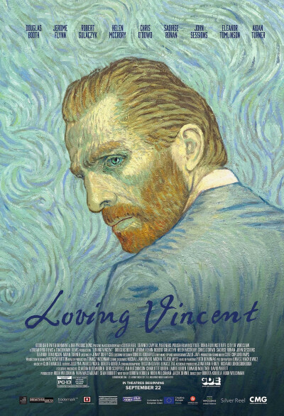 【至爱梵高·星空之谜 Loving Vincent (2017)】每个人的心里都有一团火，路过的人只看到烟。但是总有一个人，总有那么一个人能看到这团火，然后走过来，陪我一起。