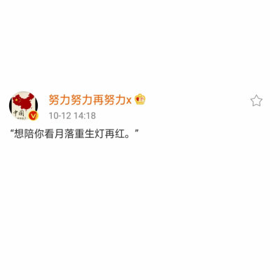 二传注明dt许昱