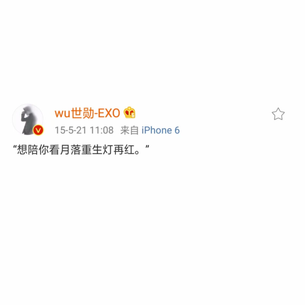 二传注明dt许昱