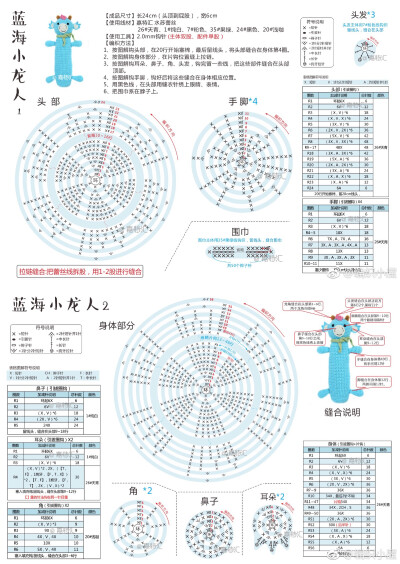 笔袋