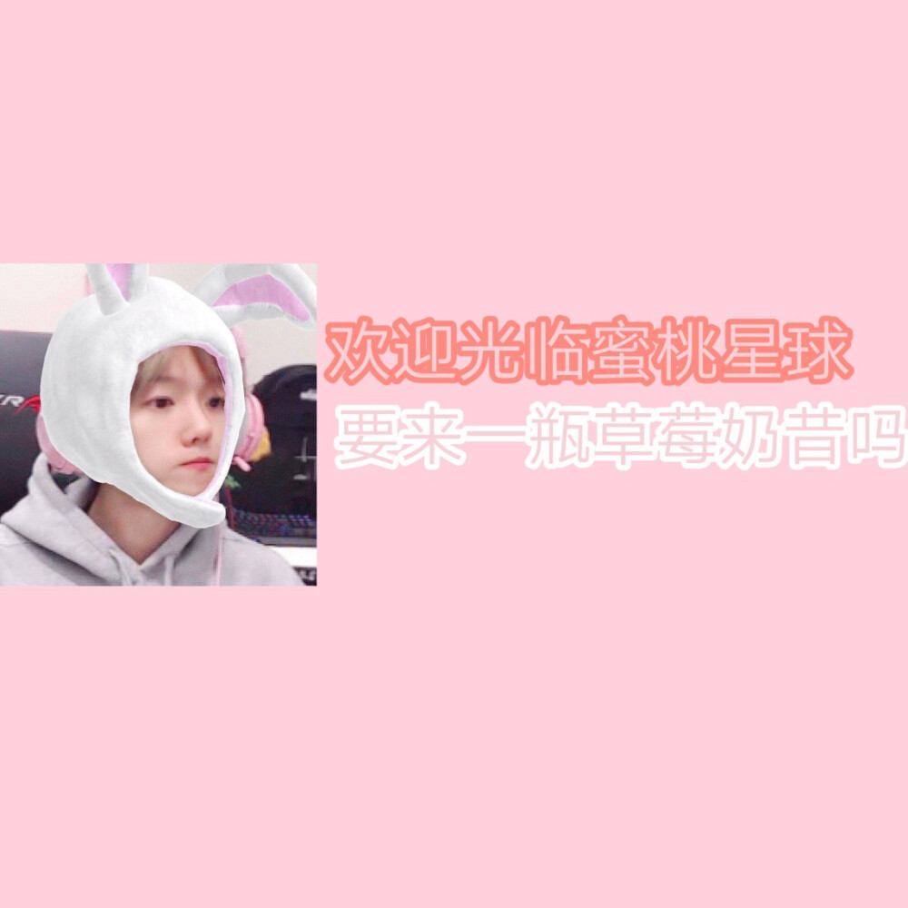 元气贩售