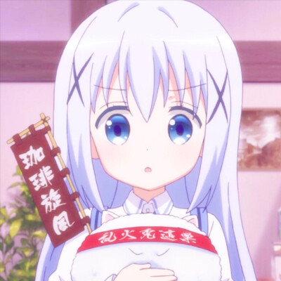 香风智乃的图片