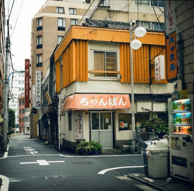 Osaka